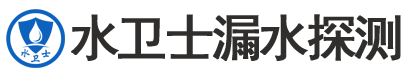 金平区暗管漏水检测