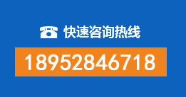 金平区暗管漏水检测